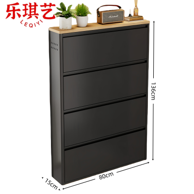 乐琪艺 鞋柜LQY0168 个