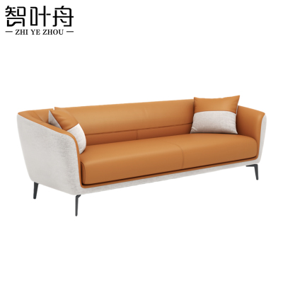 智叶舟休闲沙发三人位185*77*68cm张