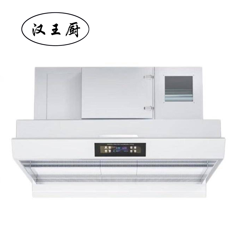 汉王厨油烟净化一体烟罩L*1200*990