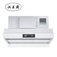 汉王厨油烟净化一体烟罩L*1200*990