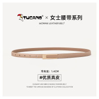 啄木鸟皮带女2025新款配牛仔裤腰带时尚百搭装饰真皮牛皮针扣腰带