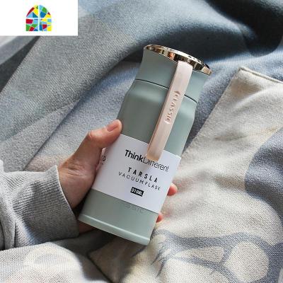 简约文艺保温杯女士ins原宿风男学生水杯便携小清新创意潮流杯子 FENGHOU 浅茶绿-310ml