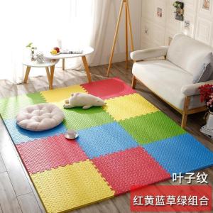 泡沫地垫家用隔音海绵铺地板垫子拼接爬爬卧室儿童爬行 红+黄+蓝+草绿 60*60*2.4cm叶子纹[4片]升级加厚送边条