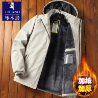 啄木鸟冲锋衣夹克外套男士加绒加厚冬季连帽工装棉服保暖防风棉衣