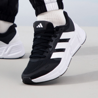 Adidas阿迪达斯男子新款轻便缓震运动跑步鞋IF2229 ZP