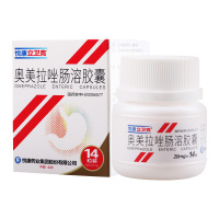立卫克 奥美拉唑肠溶胶囊 20mg*14粒/盒