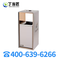 丁当匠客运大厅垃圾桶金属果皮箱垃圾箱垃圾桶不锈钢垃圾桶A31