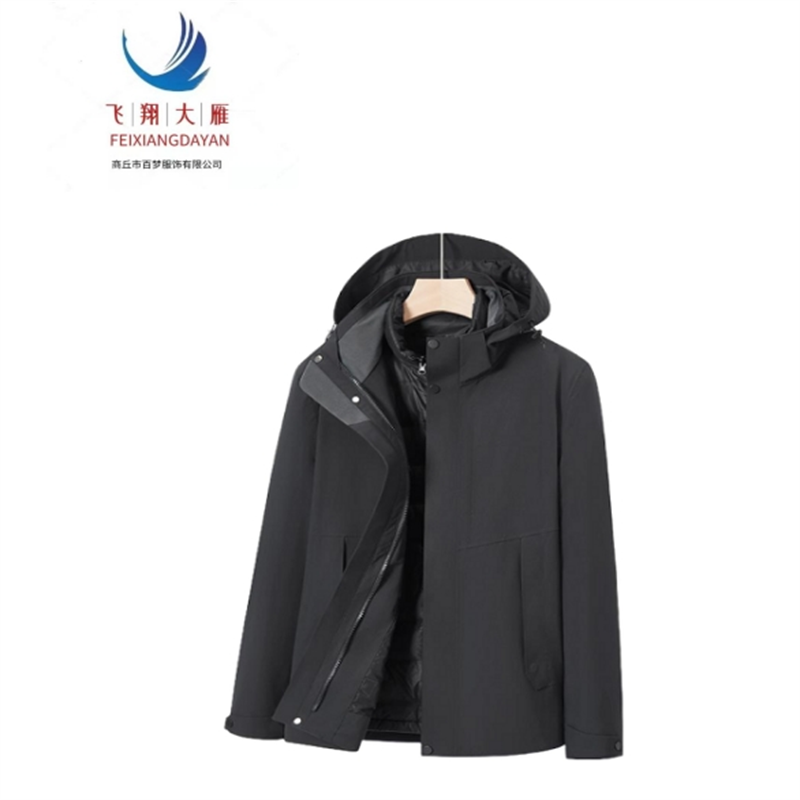 飞翔大雁 男女同款羽绒冲锋衣 S-5XL件