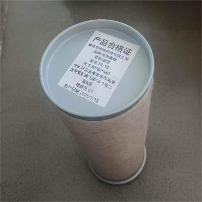 鸣驰鑫鼎 滤芯 TR-10 个