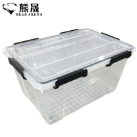 熊晟 储物箱收纳箱 M80升/个