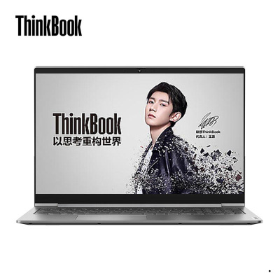 联想ThinkBook15P(02CD)I5-10300H/16G/512G/GTX1650TI4G独显/15.6FHD移动工作站图站笔记本电脑