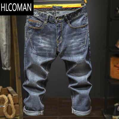 HLCOMAN夏季薄款牛仔短裤男七分裤弹力修身男士韩版潮78分休闲中裤黑灰色