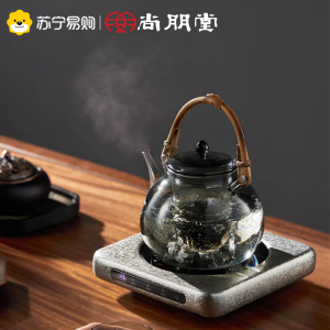 尚朋堂电陶炉煮茶壶玻璃烧水壶围炉煮茶器养生壶2025新款泡茶专用水壶冰晶-藤壶套装