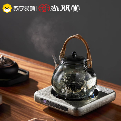 尚朋堂电陶炉煮茶壶玻璃烧水壶围炉煮茶器养生壶2025新款泡茶专用水壶冰晶-藤壶套装
