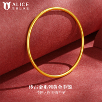 Alice女士足金复古手镯经典设计无镶嵌自戴手饰