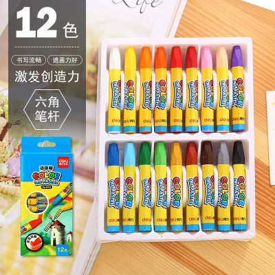 得力（deli）油画棒12色儿童彩色绘画24色油画棒18色美术蜡笔画笔36色12色（六角）