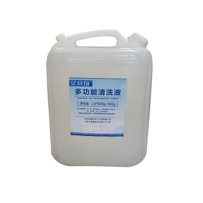 亿安奇 多功能清洗液LS*500g+500g/12组 箱