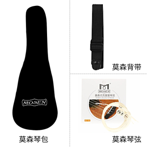 学生适用 老师推荐 莫森 (MOSEN)MUC700纱比利木合板尤克里里乌克丽丽初学者jita入门吉它乐器小吉他23英寸