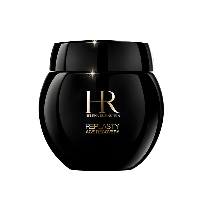 赫莲娜(HR) 黑绷带面霜50ml 玻色因滋润 补水保湿 活颜修护舒缓滋养晚/霜 50ml