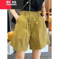 YIBUSHENG大码季黑色高腰小个子五分短裤女微胖mm显瘦宽松a字阔腿休闲裤
