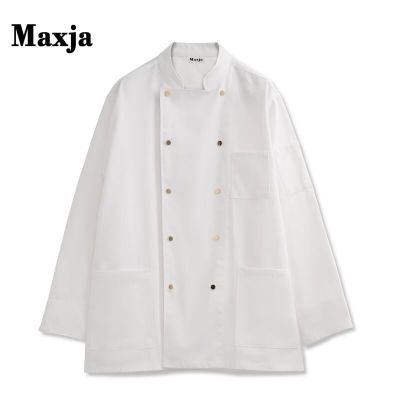 MAXJA米希雅Maxja长袖炊事员工作服 N006 件