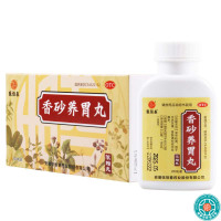 [3盒]张恒春 香砂养胃丸 200丸/盒*3盒温中和胃 不思饮食胃脘满闷泛吐酸水