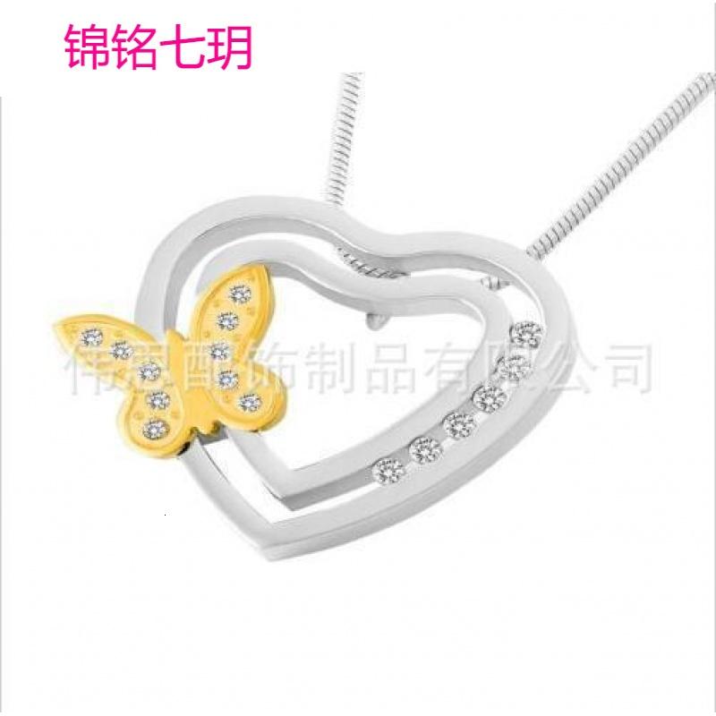 纪念亲人宠物狗狗骨灰盒吊坠钛钢心形骨灰项链 香水瓶饰品挂件