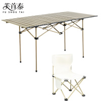 芙首泰户外桌椅1200*520*500mm(1桌4椅)套