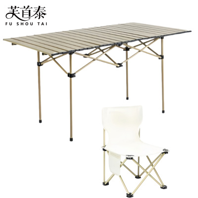 芙首泰户外桌椅1200*520*500mm(1桌4椅)套