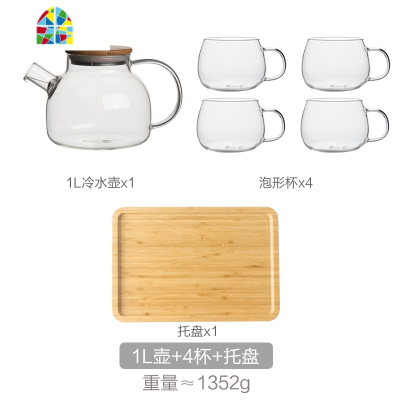 日式冷水壶耐热高温防爆大容量玻璃花泡茶壶水杯子家用凉水壶套装 FENGHOU 1.8L壶+2杯