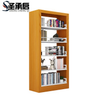 圣承启 阅览架 1列组