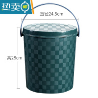 敬平水桶可坐塑料桶带盖水桶凳子收纳洗车垃圾桶储物桶幼儿园桶 藏青色[15L大号]