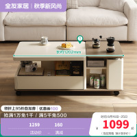全友家居现代简约多功能茶几客厅升降边几可移动边柜小茶桌子