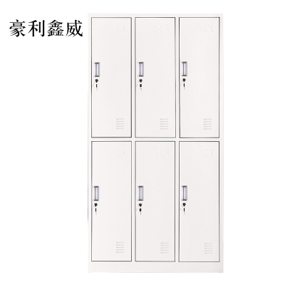 豪利鑫威加厚六门钢制更衣柜文件柜铁皮柜矮柜资料密码带锁