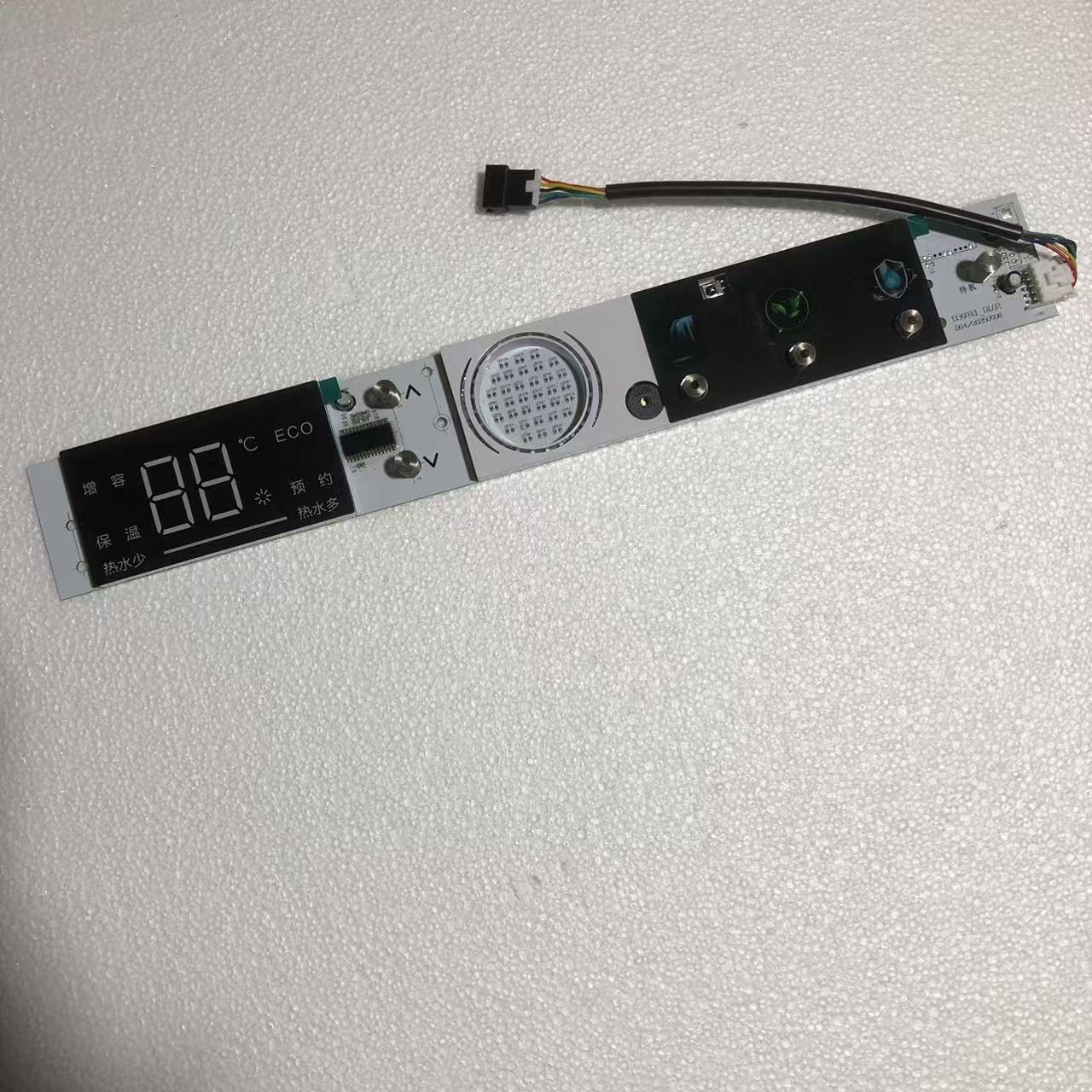 帮客材配 全新原装 法迪欧电热水器F60- C33HDL3 显示板 收前务必验货