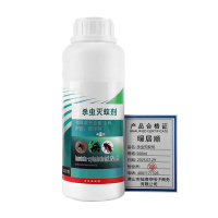 暖居顺 杀虫灭蚊剂 500ml 瓶