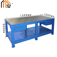 汐 重型钳工操作台 工具桌宽1米张