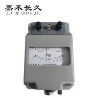 嘉禾长久 电阻表 ZC-7(1000V-5000M) 台