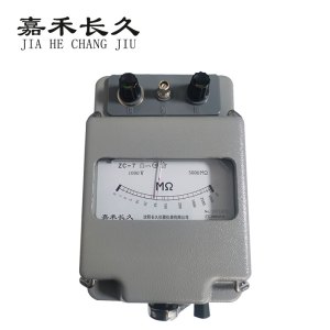 嘉禾长久 电阻表 ZC-7(1000V-5000M) 台