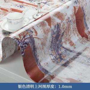 美帮汇金色拉丝质感印花长方形圆形家用软玻璃餐桌茶几电视柜垫桌布防水