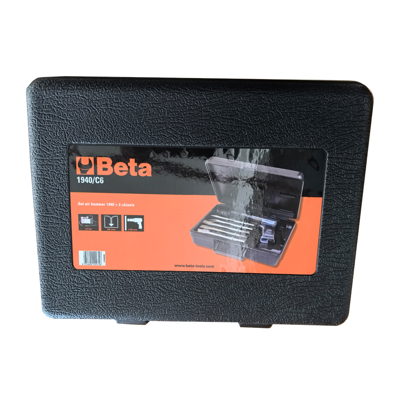 百塔 气锤和5个錾子套装