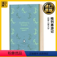 格列佛游记 精装 [正版]Gulliver's Travels 格列佛游记 英文原版小说 The English Lib