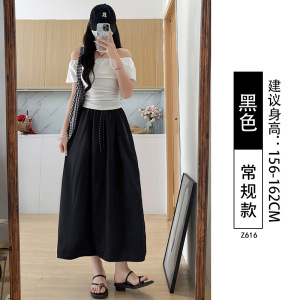 山本裙女夏季薄款2026新款高腰垂感a字长裙小个子冰丝工装半身裙