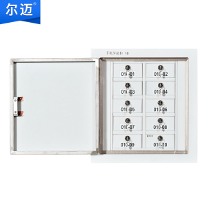 尔迈 信号屏蔽柜手机电子产品考场存放柜保管柜单位会议室手机收纳管理柜 壁挂款 10格小