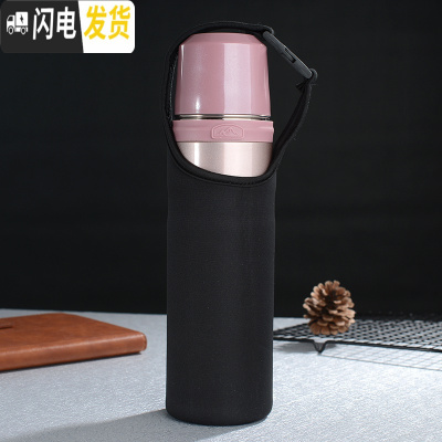 三维工匠全不锈钢保温杯大容量户外便携水杯子女保温瓶男士750茶杯刻字 粉红色(750+杯套+杯刷)