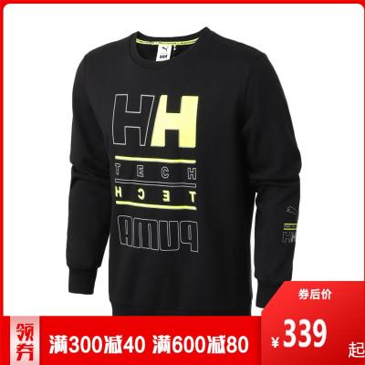 PUMA黑标男装2020新款HHCREW运动服休闲针织卫衣598284