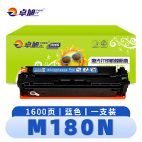 卓旭 硒鼓 M180N蓝 支