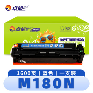 卓旭 硒鼓 M180N蓝 支
