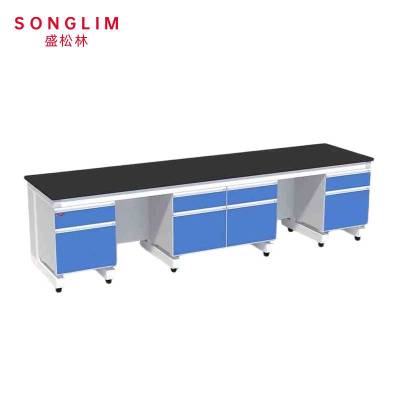 SONGLIM 盛松林 操作台 1000*850*800mm 套
