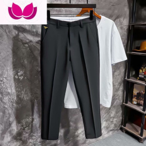 七斓轻薄纯色锥形垂感9九分西裤男士英伦免烫修身休闲冰丝裤子